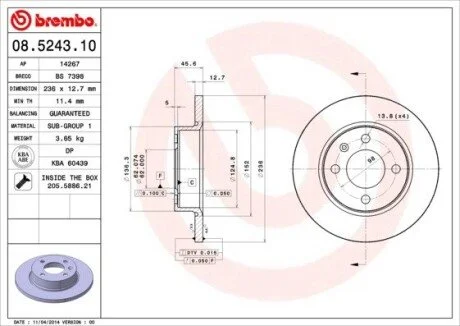 Гальмiвний диск BREMBO 08.5243.10
