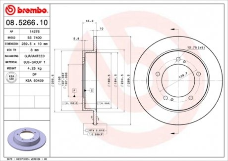 Гальмівний диск BREMBO 08.5266.10 (фото 1)