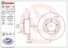 Автозапчасть BREMBO 08534711 (фото 1)