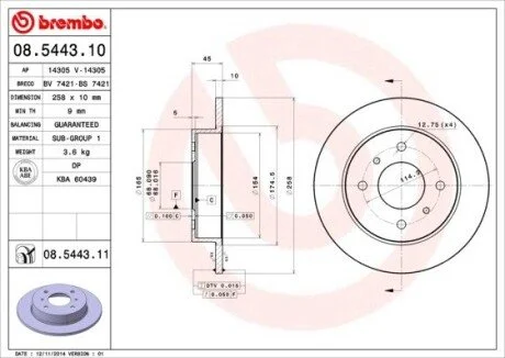 Гальмiвний диск BREMBO 08.5443.11