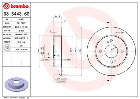 Гальмівний диск BREMBO 08544360 (фото 1)