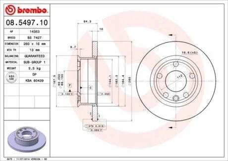 Диск гальмівний BREMBO 08549710