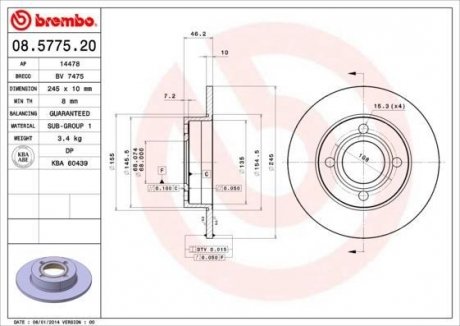 Гальмівний диск BREMBO 08577520 (фото 1)