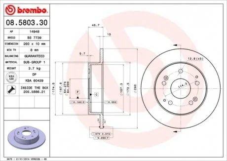 Тормозной диск BREMBO 08.5803.30