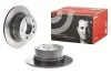 Гальмівний диск BREMBO 08685381 (фото 2)