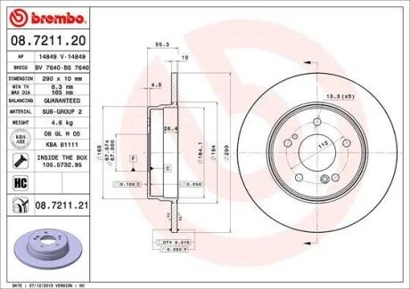 Тормозной диск BREMBO 08.7211.21