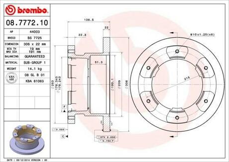 Гальмівний диск BREMBO 08.7772.10 (фото 1)