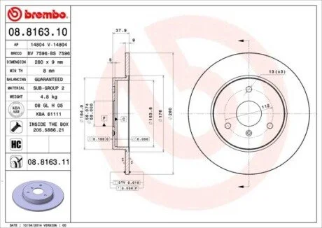 Гальмiвний диск BREMBO 08.8163.10