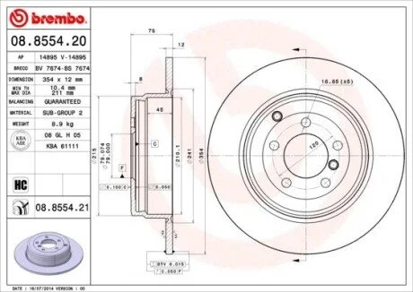 Гальмівний диск Painted disk BREMBO 08.8554.21