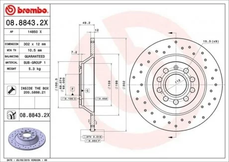 Тормозные диски BREMBO 08.8843.2X