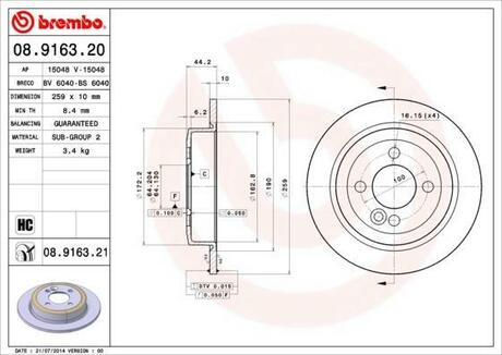 Гальмівний диск BREMBO 08.9163.21 (фото 1)