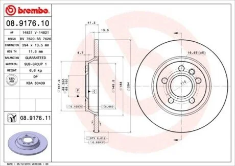 Автозапчасть BREMBO 08917611