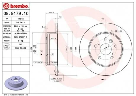 Тормозной диск BREMBO 08.9179.10