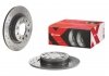 Тормозные диски BREMBO 08.9460.4X (фото 2)