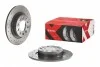 Тормозные диски BREMBO 08.9460.4X (фото 2)