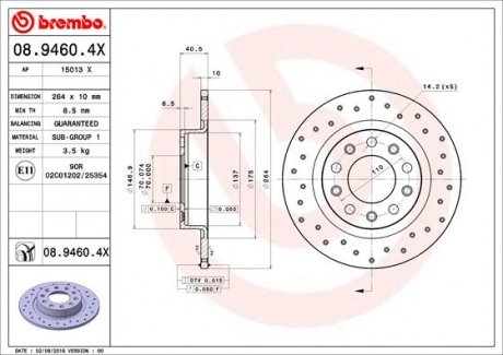 Тормозные диски BREMBO 08.9460.4X (фото 1)