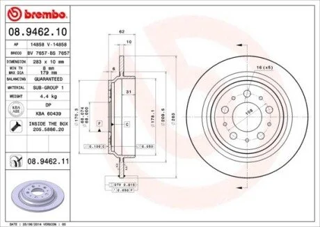 Гальмівний диск BREMBO 08946211