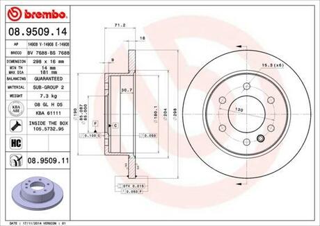 Гальмівний диск BREMBO 08.9509.14 (фото 1)