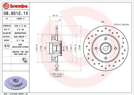 Tarcza ham. Xtra tył CITROËN (DF-PSA) C-QUATRE Hatchback 10/08-> / CITROËN (DF-PS BREMBO 0895121X