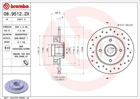 Диск гальмівний (задній) Citroen C3/C4 /Peugeot 207/307 05- (248.4х9) (d=30mm) (з підшипником) BREMBO 0895122X