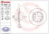 Гальмівний диск BREMBO 08960024 (фото 1)
