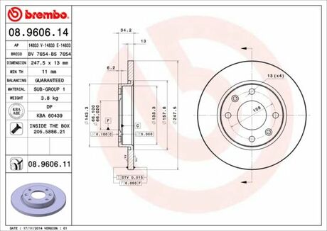 Тормозной диск BREMBO 08.9606.11 (фото 1)