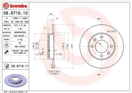 Тормозной диск BREMBO 08.9719.11