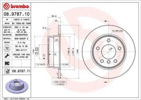 Гальмівний диск BREMBO 08978711 (фото 1)