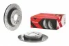 Тормозные диски BREMBO 08.9975.1X (фото 2)