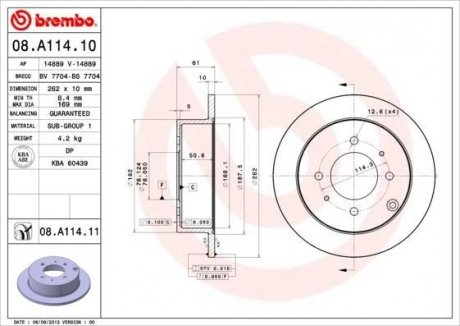 Гальмівний диск BREMBO 08A11411 (фото 1)