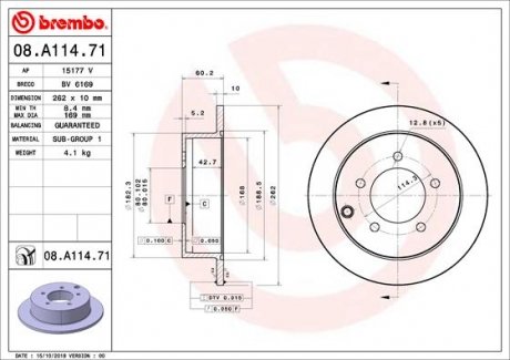 Тормозной диск BREMBO 08.A114.71
