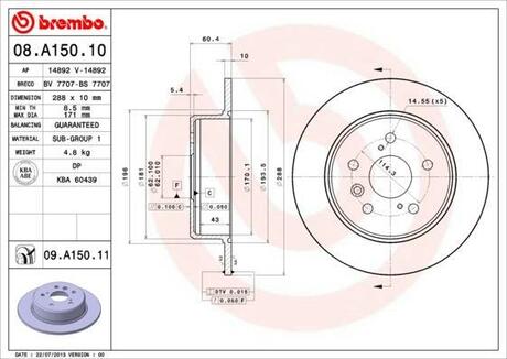 Гальмівний диск BREMBO 08.A150.11 (фото 1)