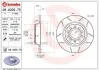 Диск гальмівний задній BREMBO 08A20275 (фото 1)