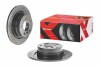 Тормозные диски BREMBO 08.A205.1X (фото 2)