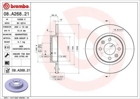 TARCZA HAMULCOWA PRZOD BREMBO 08A26821