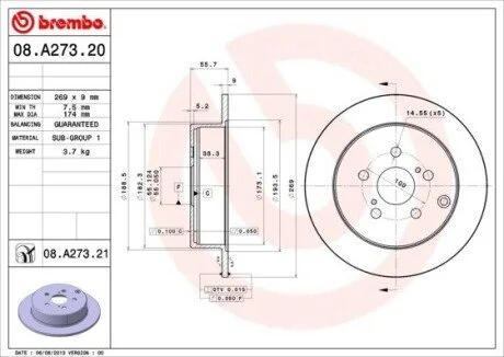 Автозапчасть BREMBO 08A27321