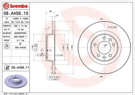 Гальмiвний диск BREMBO 08.A456.10 (фото 1)