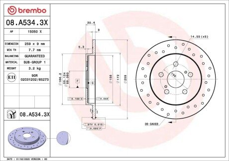 TARCZA HAMULC. TOYOTA VERSO S 10-16 TYŁ BREMBO 08A5343X