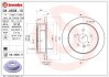 Гальмівний диск BREMBO 08A60811 (фото 1)