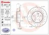 Tarcza ham. BREMBO 08A6124X (фото 1)