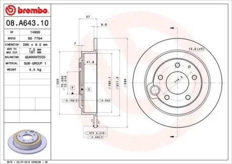 Гальмівний диск BREMBO 08A64310