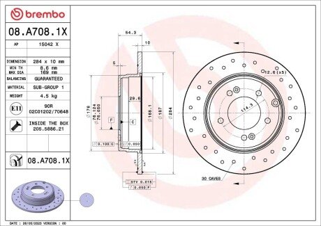 Tarcza ham. tył XTRA ix35 (LM, EL, ELH) 08/09-10/16 SONATA V (NF) 08/04-11/14 O BREMBO 08A7081X