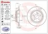 Тормозной диск Brembo Painted disk 08.A734.11