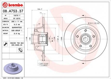 Тормозной диск с подшипником BREMBO 08.A753.37 (фото 1)