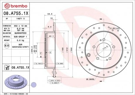 Диск гальмівний (задній) Mitsubishi Outlander/Citroen C-Crosser 06- (302x10) PRO BREMBO 08A7551X