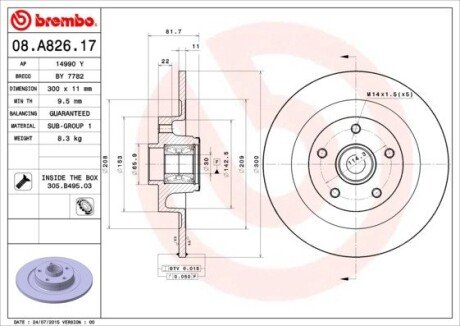 Гальмівний диск BREMBO 08.A826.17 (фото 1)