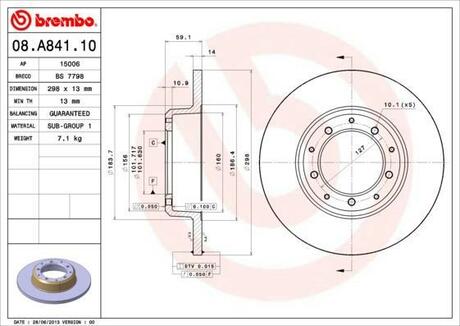 Тормозной диск BREMBO 08.A841.10 (фото 1)