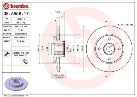Гальмівний диск з підшипником BREMBO 08.A858.17