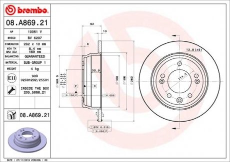 Тормозной диск BREMBO 08.A869.21