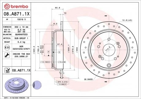 Диск гальмівний (задній) Honda CR-V IV 12-16 (302x10) PRO BREMBO 08A8711X